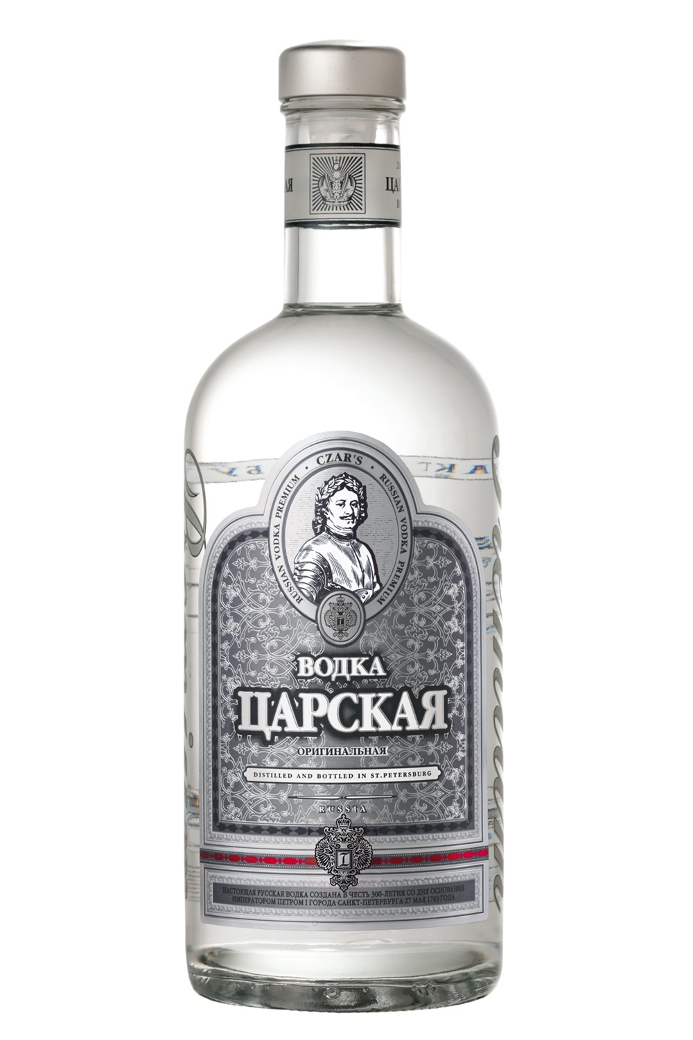 tsarskaya-originalnaya_1500_1000