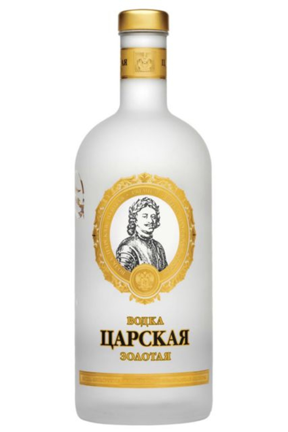 carskaja-zlata-0,7_1500_1000